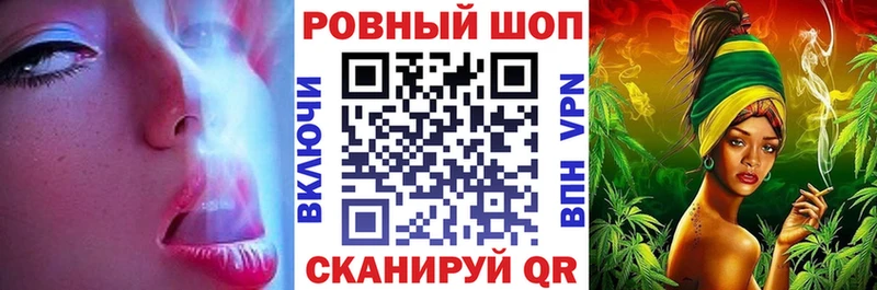 Виды наркоты Нефтекамск КОКАИН  Мефедрон  Псилоцибиновые грибы  Канабис  Гашиш  blacksprut зеркало  Alpha PVP 