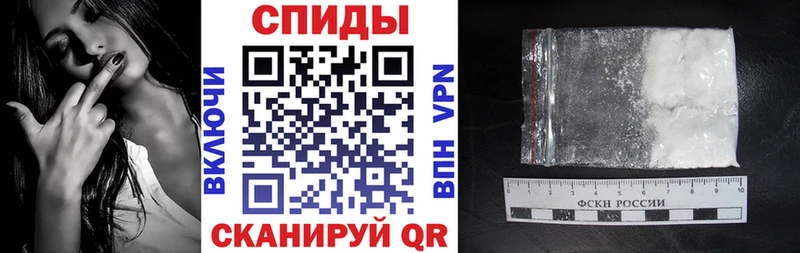 наркошоп  Нефтекамск  Амфетамин 98% 