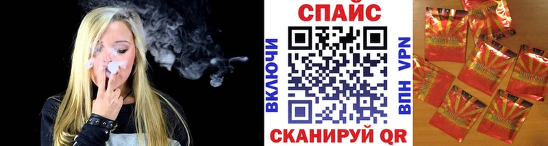 Бутират бутик  купить наркотики цена  Нефтекамск 