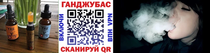 как найти   маркетплейс телеграм  кракен маркетплейс  Cannafood конопля  Нефтекамск 