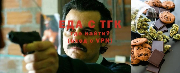 кокаин колумбия Алексеевка