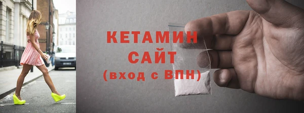соль ск Алексин