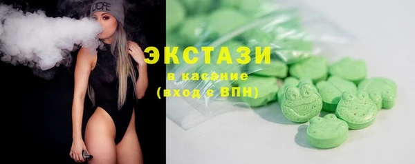 кокаин колумбия Алексеевка