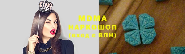 соль ск Алексин
