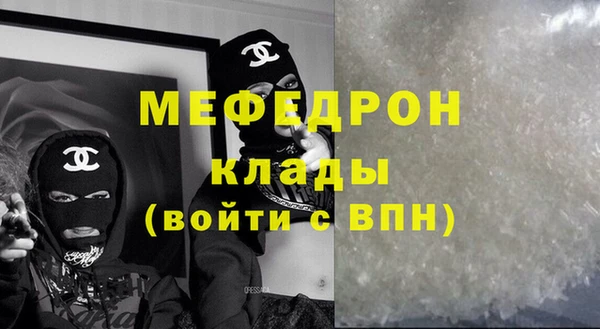 соль ск Алексин