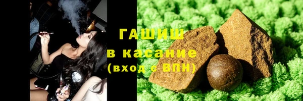 соль ск Алексин
