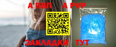 экстази Волжский