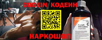 экстази Волжский