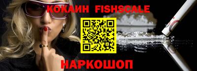 экстази Волжский