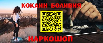 экстази Волжский