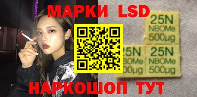 экстази Волжский