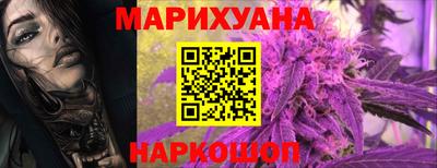соль ск Волжск