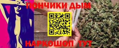 экстази Волжский