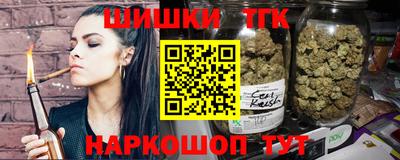 экстази Волжский