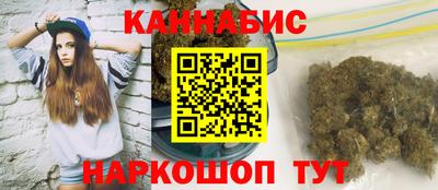 экстази Волжский