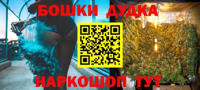 экстази Волжский