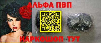 экстази Волжский