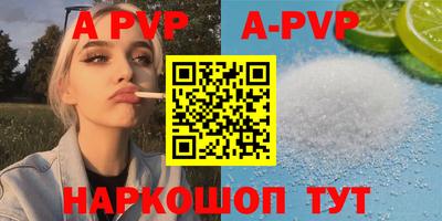 экстази Волжский