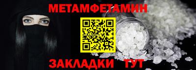 экстази Волжский