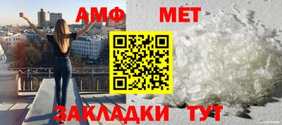 экстази Волжский