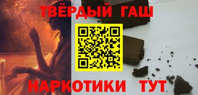 экстази Волжский