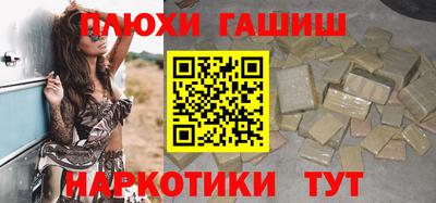экстази Волжский