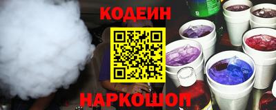 экстази Волжский