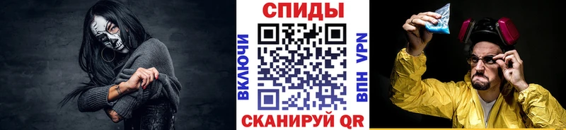 где купить   Нефтекамск  МЕТАМФЕТАМИН витя 