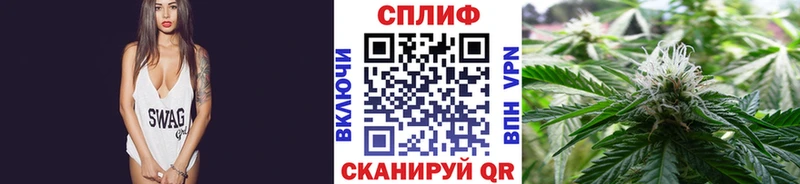 mega ссылки  Нефтекамск  Каннабис семена 
